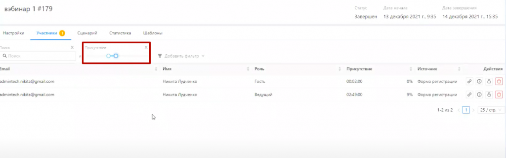 AXL:  обзор платформы, личный кабинет, регистрация аккаунта с бонусом 5000 рублей